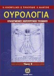 ��������� ����� �