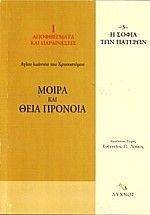 ����� ��� ���� ������� ����� �-��