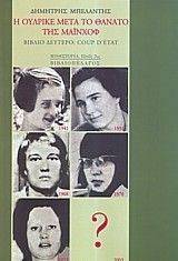 � ������� ���� ��� ������ ��� ������� 2