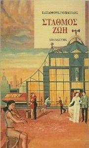 ������� ���