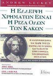 � ������� �������� ����� � ���� ���� ��� �����