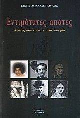 ����������� ������