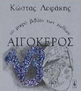 �� ����� ������ ��� ������ - ���������