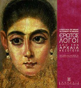 ������ ����� ��� ��� ������ ��������