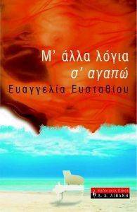 � ���� ����� � �����