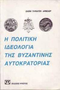 � �������� ��������� ��� ���������� �������������