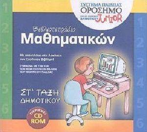 �������������� ����������� �� ���������