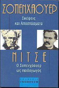 ������� ��� �����������. � ����������� �� ����������