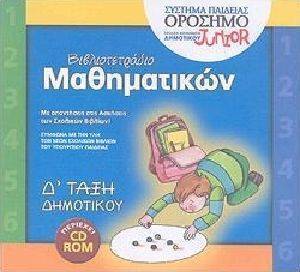 �������������� ����������� � ���������