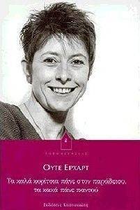 �� ���� �������� ���� ���� ��������� �� ���� ���� ������