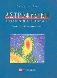 ����������� ����� ��