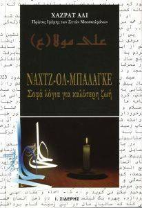 �����-��-�������� ���� ����� ��� �������� ���