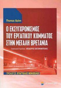 � �������������� ��� ��������� �������� ���� ������ ��������