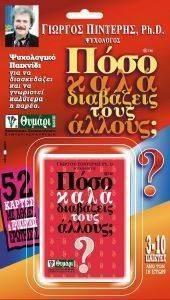 ���� ���� ��������� ���� ������;