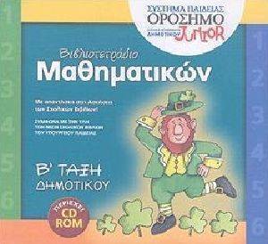 �������������� ����������� � ���������