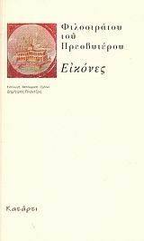 ������� ����������� ��� �����������