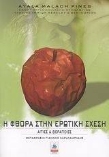 � ����� ���� ������� �����