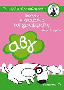 ������ ��� ��������� �� ��������