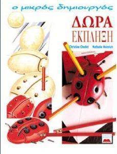 ���� �������