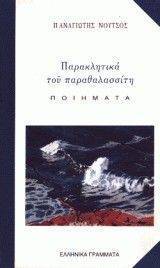 ����������� ��� �������������