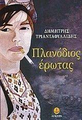 ��������� ������