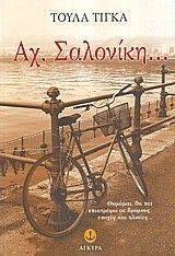 �� ��������