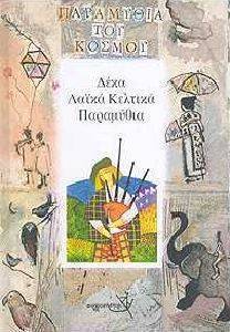 ���� ����� ������� ���������