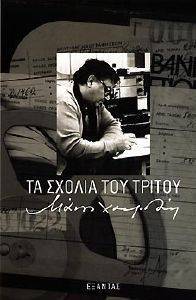 �� ������ ��� ������