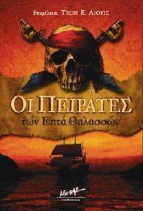 �� �������� ��� ���� ��������