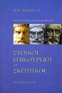 ������� ����������� ��� ���������