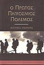 � ������ ���������� �������