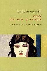 ��� �� �� �����