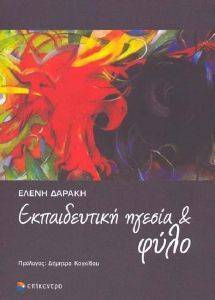 ������������ ������ ��� ����