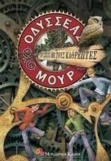 �� ����� �� ���� ���������