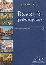 ������� � ���������������