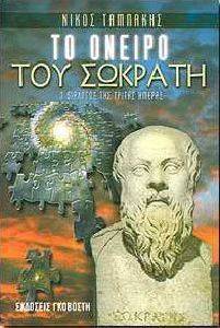 �� ������ ��� �������