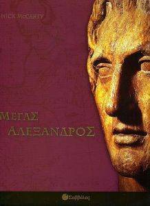 ����� ����������