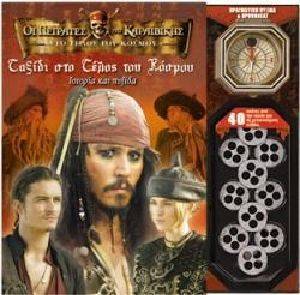 ������ ��� ����� ��� ������