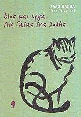 ���� ��� ���� ��� ����� ��� �����