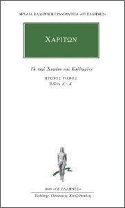 �� ���� ������� ��� ��������� 1