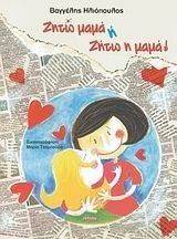 ���� ���� � ���� � ����!