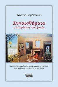 ������������-� ��������� ��� �����