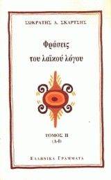 ������� ��� ������ ����� - �  �����