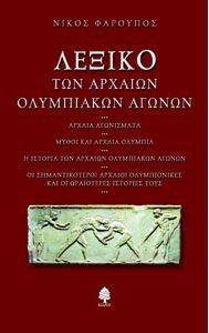 ������ ��� ������� ���������� ������