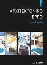 ������������� ���� ���� ������ 1