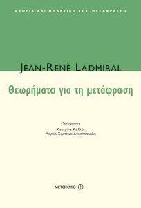 ��������� ��� �� ���������