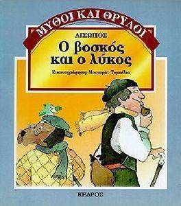 � ������ ��� � �����