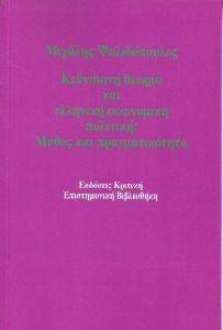 ��������� ������ ��� �������� ���������� ��������