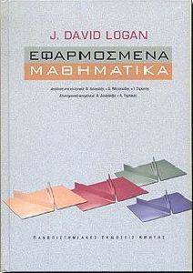 ����������� ����������