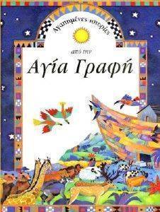 ���������� �������� ��� ��� ���� �����